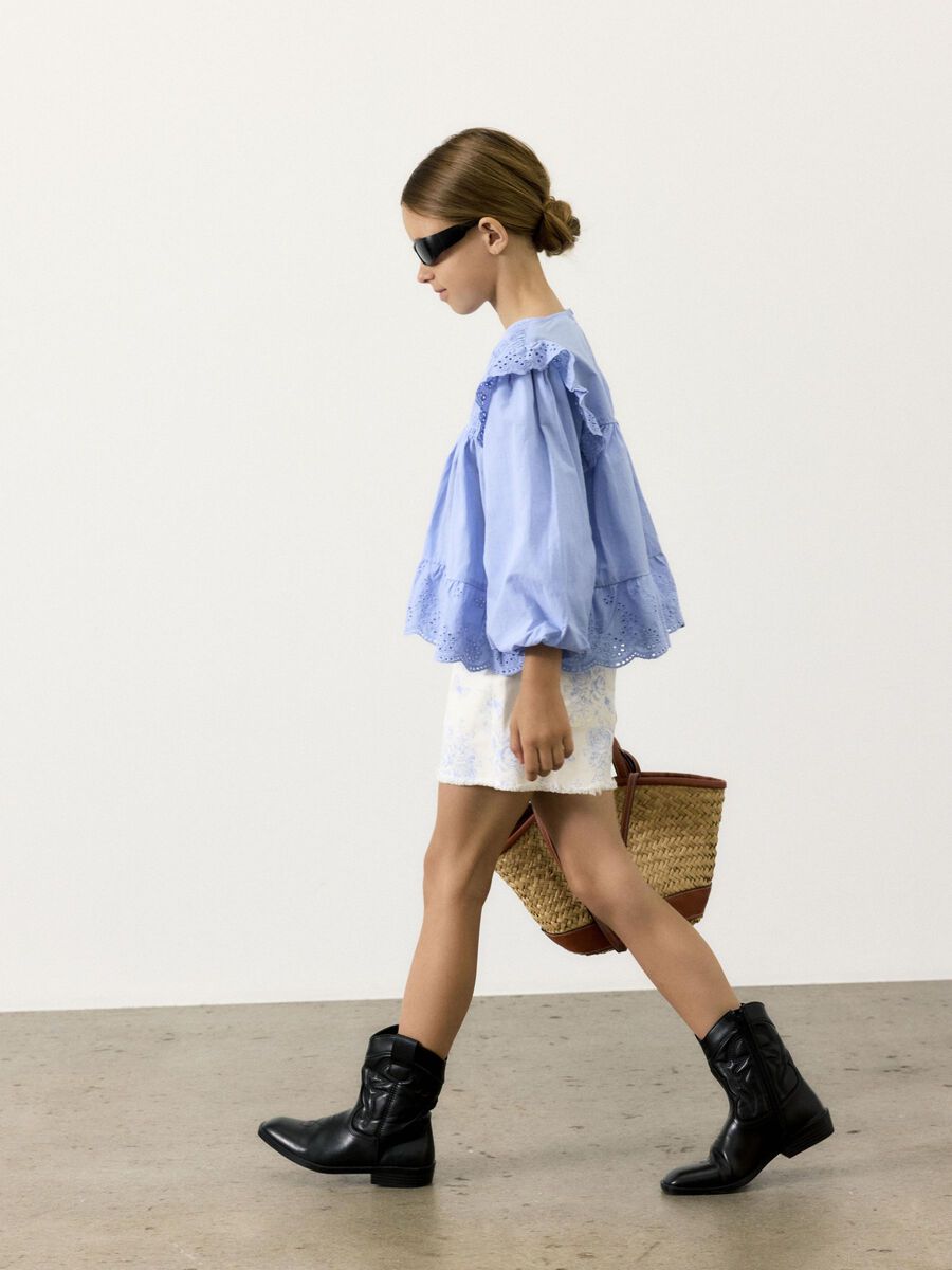 Style with - nipsy2025w12thumar2_1742974258072_13240276_BrightWhite_1173366_007.jpg
