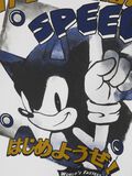 name it SONIC THE HEDGEHOG T-SHIRT, Jet Stream, highres - 13232206_JetStream_005.jpg