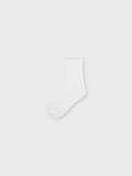 name it 2-PACK SUKAT, Bright White, highres - 13237739_BrightWhite_1155682_003.jpg