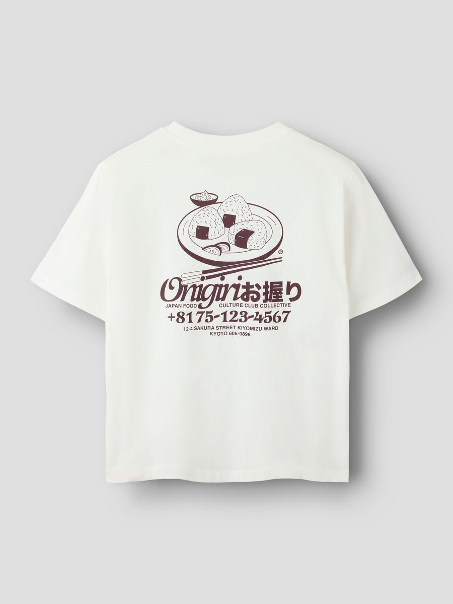 Carousel image 2 COUPE AMPLE T-SHIRT, White Alyssum