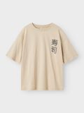 name it COUPE DÉCONTRACTÉE T-SHIRT, Peyote, highres - 13245131_Peyote_003.jpg