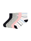 Name it LOT DE 5 CHAUSSETTES, Grey Melange, highres - 13168280_GreyMelange_001.jpg