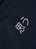 Name it EMBROIDERED CHINESE SYMBOL T-SHIRT, Sky Captain, highres - 13160179_SkyCaptain_006.jpg