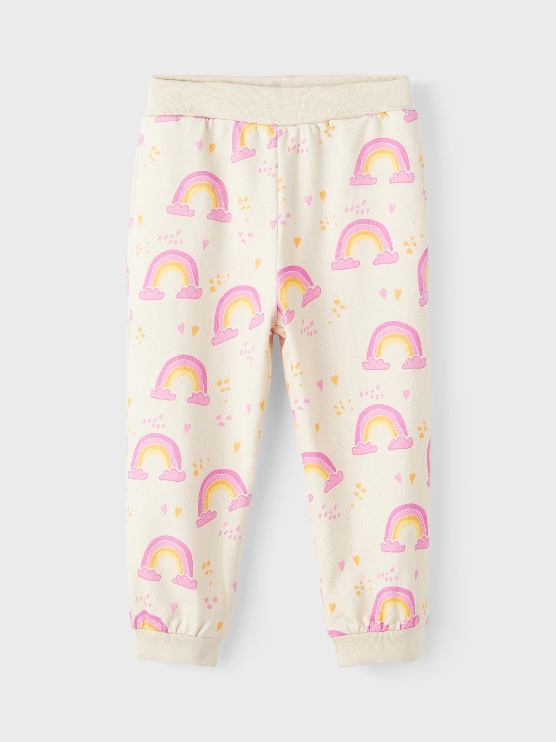RAINBOW PRINT SWEATPANTS (Beige 