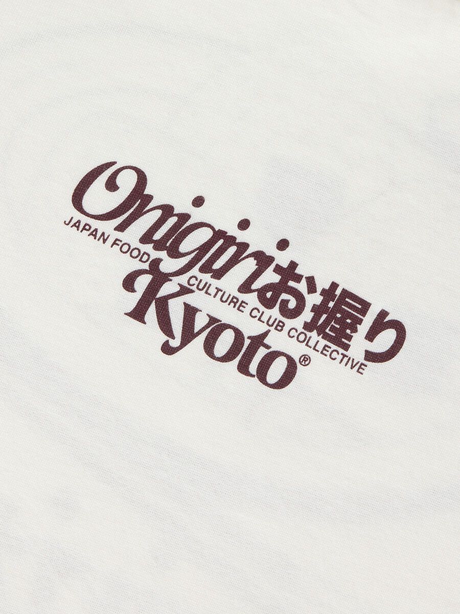 Carousel image 3 COUPE AMPLE T-SHIRT, White Alyssum