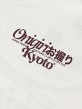 Product image thumbnail 3 COUPE AMPLE T-SHIRT, White Alyssum