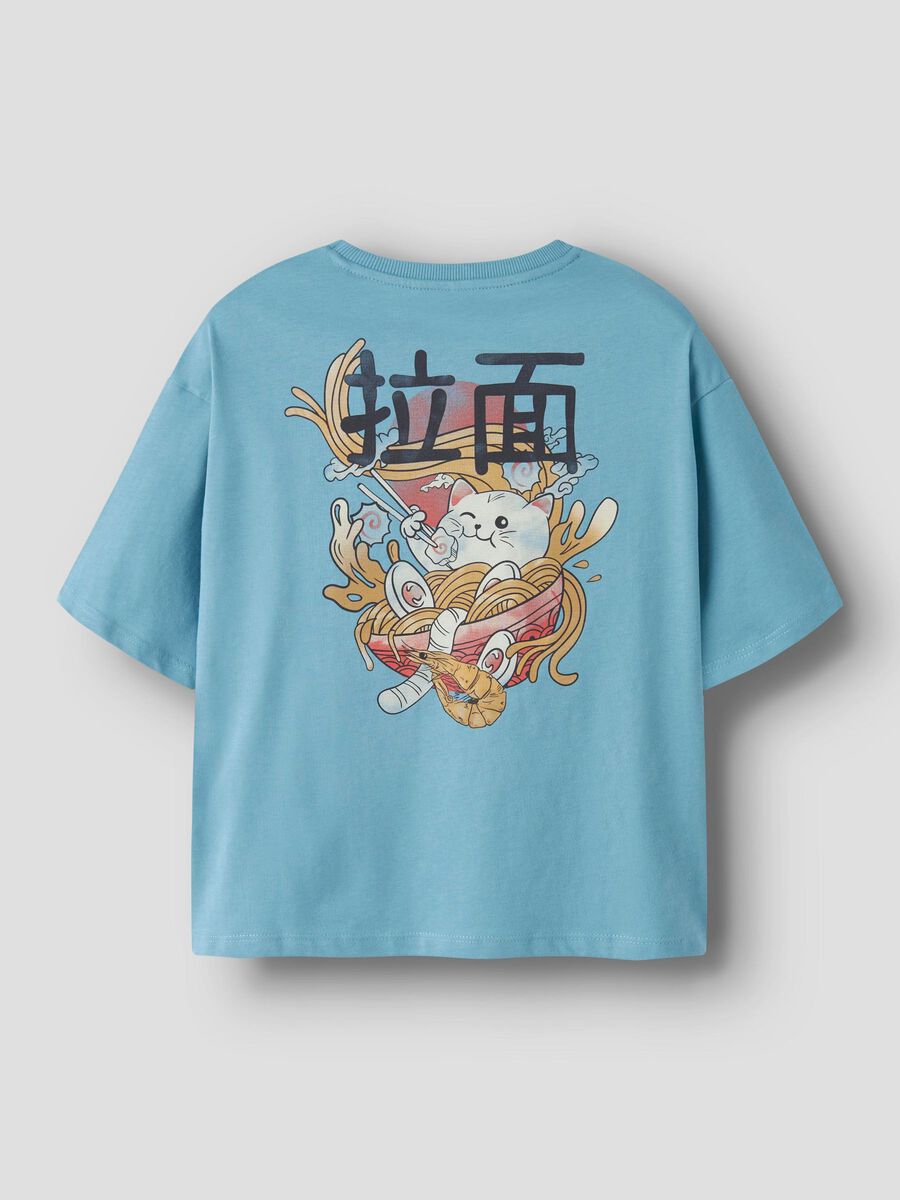 name it RELAXED FIT T-SHIRT, Milky Blue, highres - 13245131_MilkyBlue_002.jpg