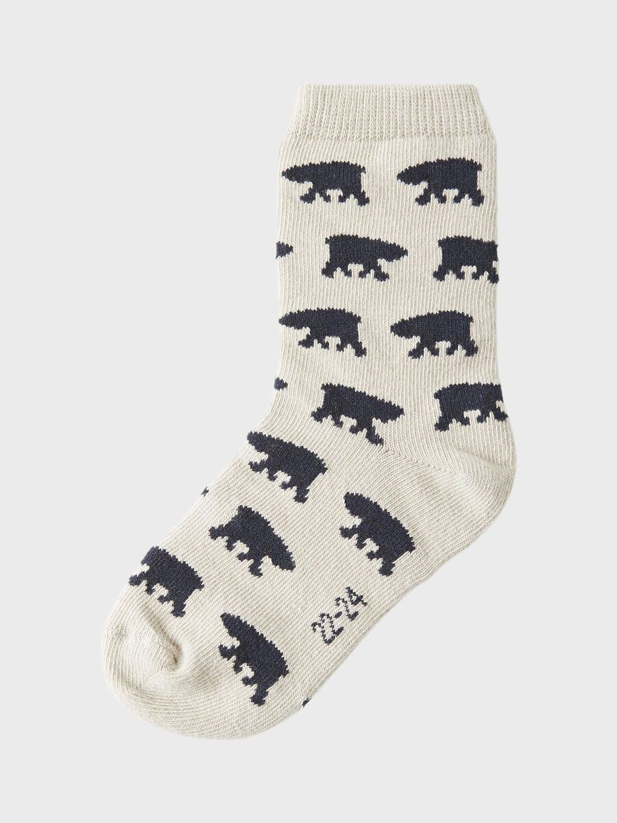 name it 3 PACK SOCKS, Pure Cashmere, highres - 13232256_PureCashmere_1146232_004.jpg
