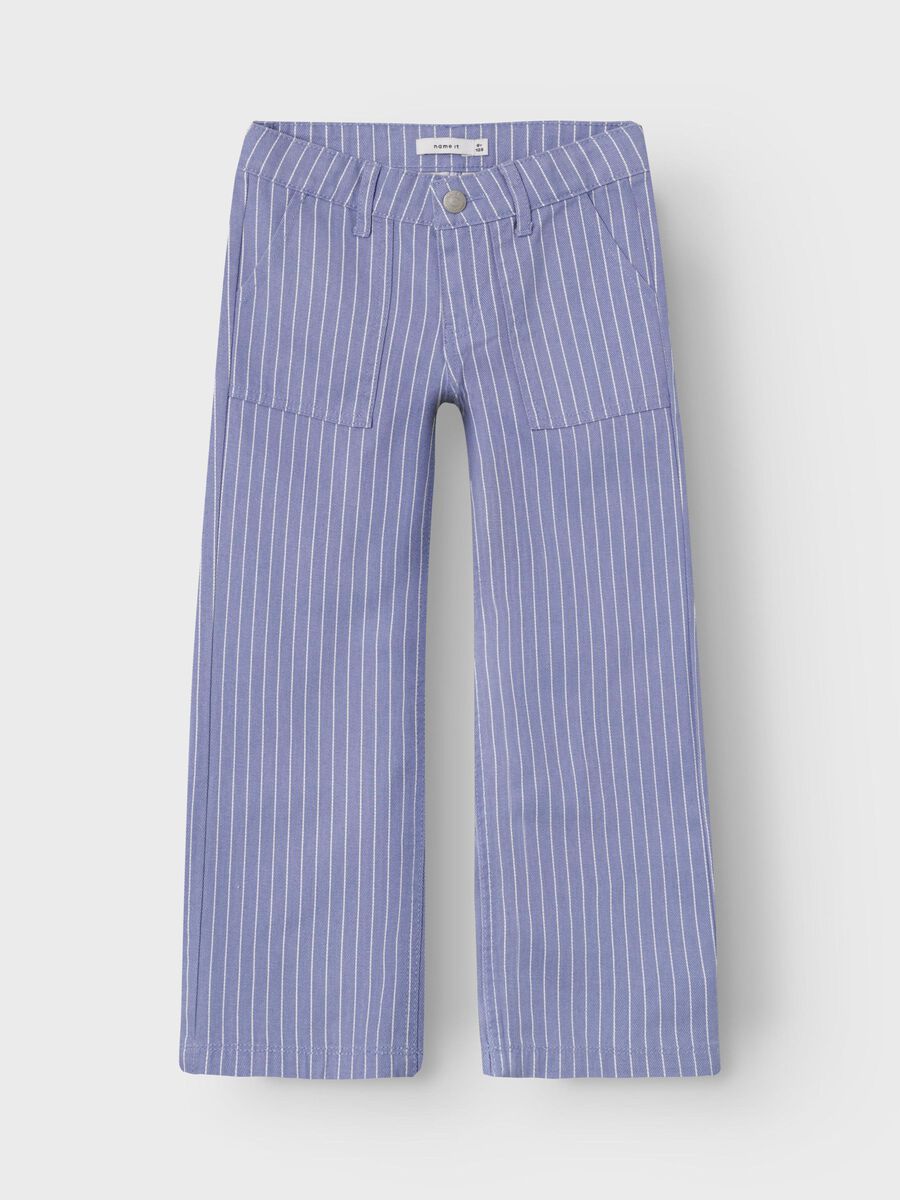 Name it STRIPED WIDE LEG TROUSERS, Easter Egg, highres - 13224809_EasterEgg_1082543_003.jpg