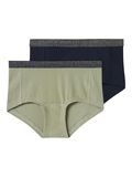 name it 2-PACK HIPSTER, Seagrass, highres - 13208829_Seagrass_001.jpg