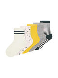 Name it 5ER-PACK SOCKEN, Pearl, highres - 13182605_Pearl_001.jpg