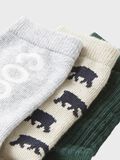 name it 3 PACK SOCKS, Pure Cashmere, highres - 13232256_PureCashmere_1146232_005.jpg