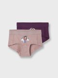Name it GABBY'S DOLLHOUSE HIPSTER, Deauville Mauve, highres - 13227966_DeauvilleMauve_1093749_003.jpg