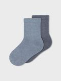 Name it PAQUETE DE 2 MERINO CALCETINES, Ombre Blue, highres - 13189857_OmbreBlue_003.jpg